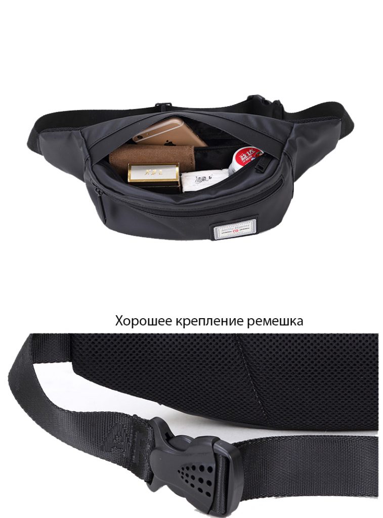 Бананка