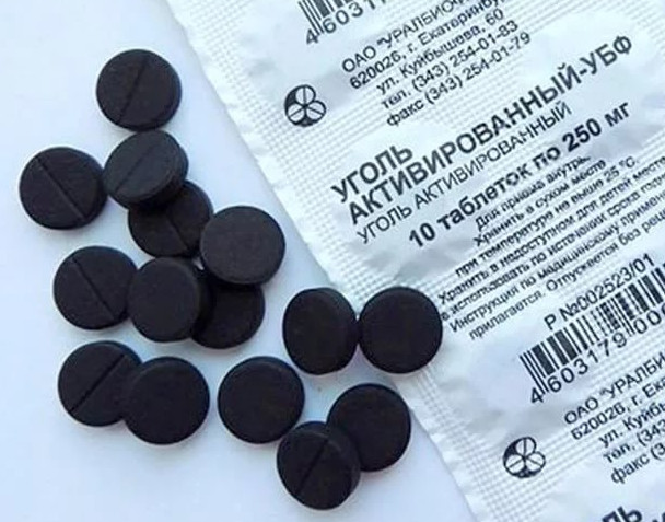 Активированный уголь от неприятного запаха