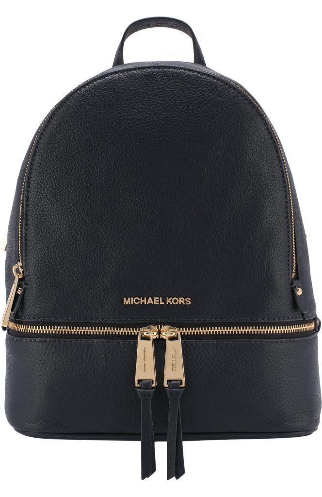Брендовый рюкзак Michael Kors
