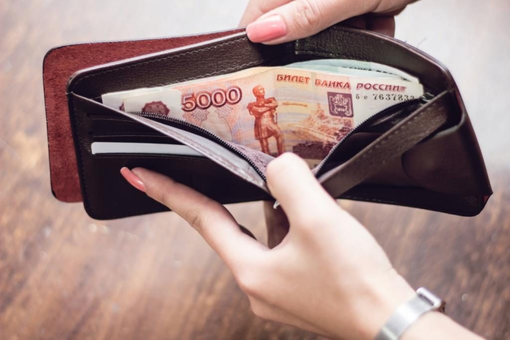 Как избавиться от финансовых проблем